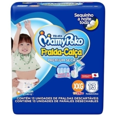 Fralda Mamypoko Calça Jumbo XXG 13 Unidades Azul