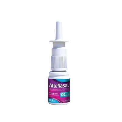 Allenasal 55mcg spy nasal 120 doses 