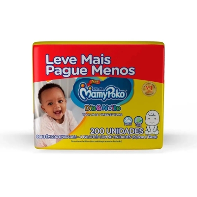 Toalhas Umedecidas Mamypoko Dia&Noite Aloe Vera Macio Sem Álcool 200 Unidades